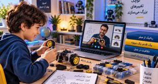 تدریس آنلاین رباتیک برای کودکان توسط مربی رباتیک